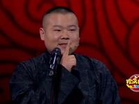 谜一样的男人