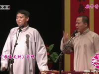 恭喜发财下载