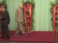 新名词新时代下载