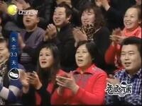 失恋3.3天下载