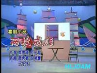 两枚戒指下载
