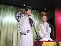 我在沈阳听相声下载