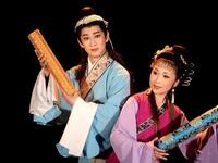黄梅戏《牛郎织女》全集下载
