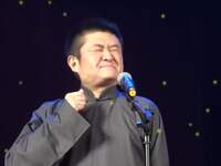 三秦魁宝