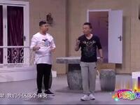 实话实说下载