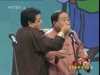 山东二簧下载