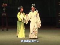 越剧《玉堂春》全剧 嵊州市越剧团下载