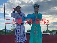 玉堂春下载
