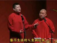 负债累累