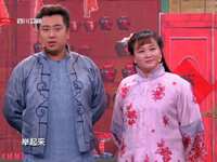要账记