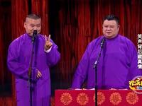 我是歌手
