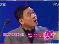 罗圈帐下载