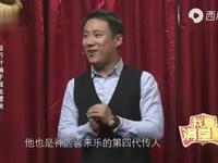 活不腻下载