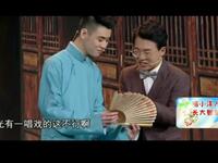 桃花开 月末圆下载
