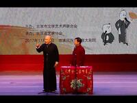 卖布头下载