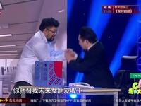 教你拍马屁下载