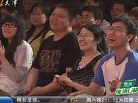 谈恋爱