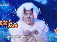 我是传奇下载