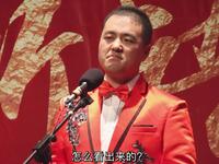 驿动的心