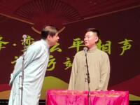 报菜名