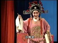 秦腔《春江月》全本下载