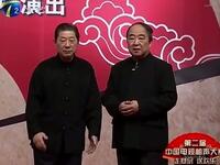 攀龙附凤下载