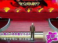 我的明星生活下载