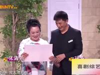 再见前任下载