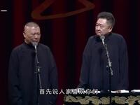 叫卖图