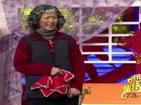 相女婿下载