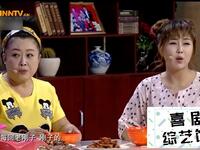美丽的传说下载
