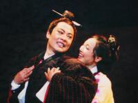 黄梅戏《和氏璧》高清完整版下载