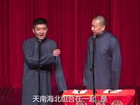 我要正能量