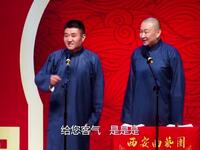 绝对