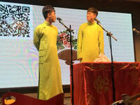 口吐莲花下载