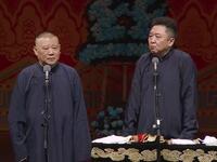 大饼卷油条