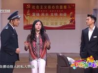 这事谁干的下载