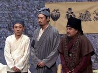 吕先生与驴下载