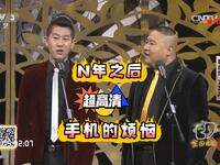 N年之后下载