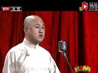 大收藏家下载