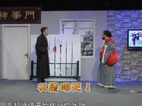 神拳门下载
