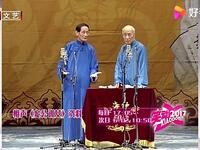 窦公训女下载