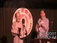 数来宝下载