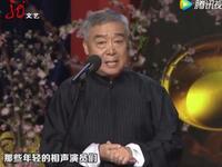 徒弟的故事