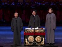 三人行