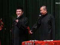 威胁
