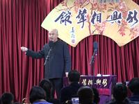 开心就好下载