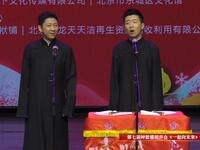 冬奥冬奥下载