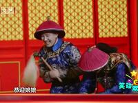 后宫温太医传下载