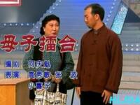 母子擂台下载